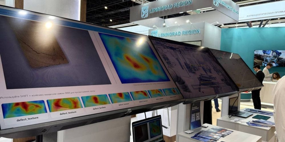 Цифровизация промышленности Центральной Азии: как ИННОПРОМ в Ташкенте определил тренды на годы вперёд